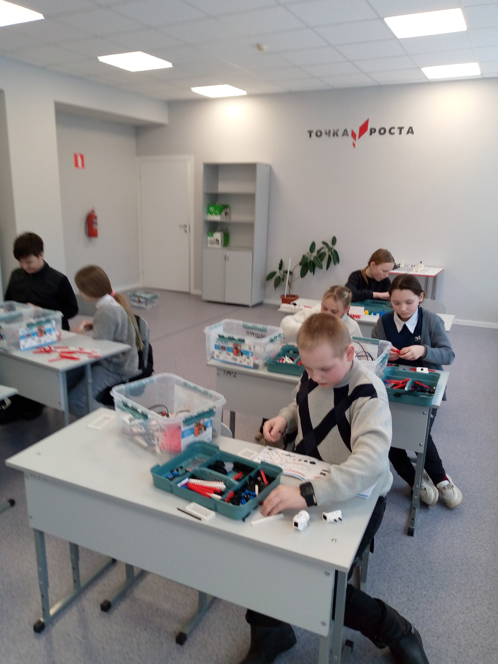 Робототехника.