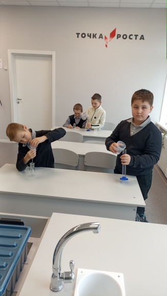 Метод познания.