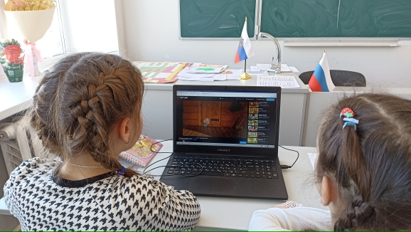 Внеурочная деятельность.