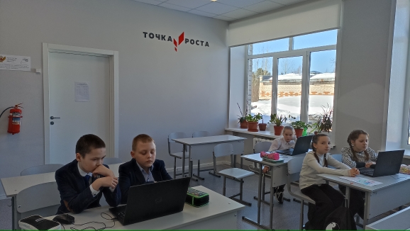 Внеурочная деятельность.
